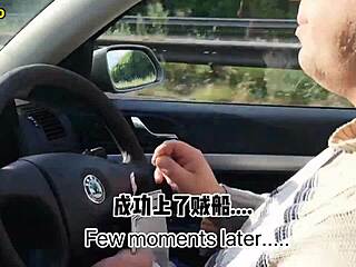 我准备好这个色情拍摄了