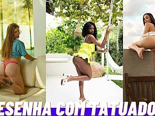 Brazilian prostitute does anal with tattooed guy, masturbating 😏