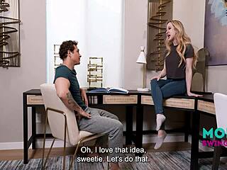 Forbidden bbq feast swap momswingers