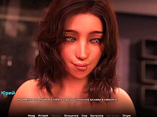 complete gameplay wvm part 63