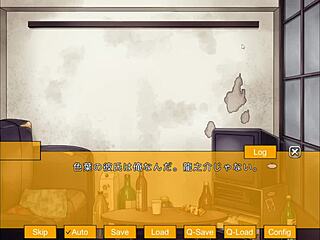 Meine Freundin wird von anderen geteilt Teil 0