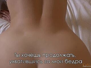 Cum in your mommy, Kathia Nobili!