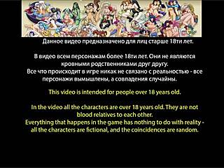 complete gameplay wvm part 63