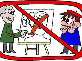 School Of Art Type Rapporto, Sexy Creative Expressions