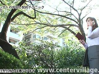 Mature Insurance Lady Mari Aoi Uses Creampie Technique At Office