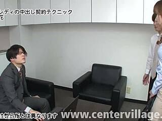 Mature Insurance Lady Mari Aoi Uses Creampie Technique At Office