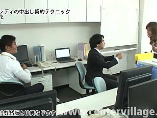 熟れた保険レディ・マリ・アオイがオフィスでクリームパイテクニック使う