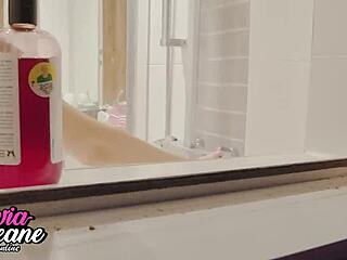 Watching Curvy Neighbor Shower