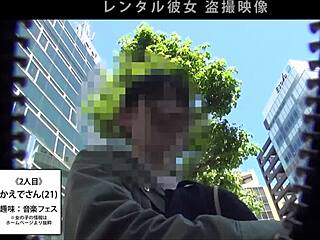 check out the full version here