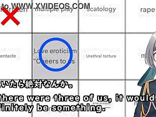 Special Program Hyper-Fetish Bingo Challenge