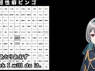 אתגר בינגו פטיש היפר מטורף בתוכנית מיוחדת