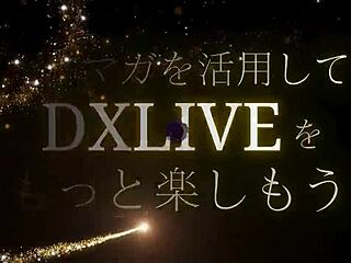 Sara Haneda in an uncensored interview with licking scenes