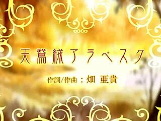 Hatsune Miku Nude Mod Full Exposure!