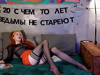 Stunning Cute Girl Wants To Cum With Vibrator On Small Tits