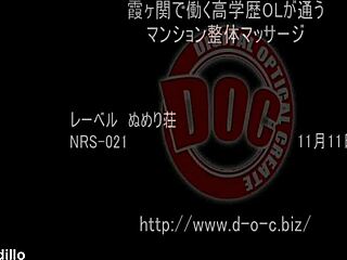 Full Version of Amateur Asian Big Tits Blowjob and Fucking with Japanese Toys