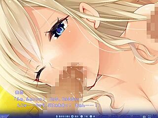 what's nightmare maverick doing with double penetration in part 1?