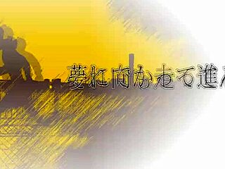 Is Praying Run the Ultimate Music Track?