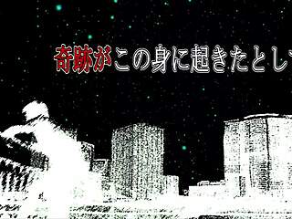 Is Praying Run the Ultimate Music Track?