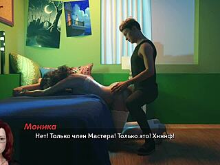 Complete gameplay - photo hunt part 49.