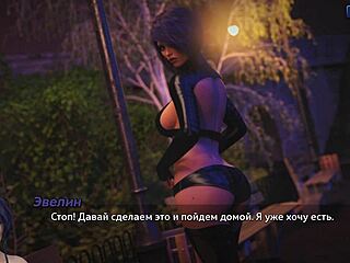 Complete gameplay - photo hunt part 49.