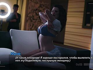 Complete gameplay - photo hunt part 49.