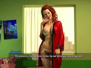 Complete gameplay - photo hunt part 49.