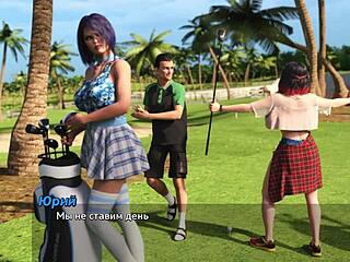 Popolna igra - lov za fotkami del 49