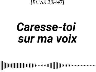 audio pour les femmes caresse-toi sur ma voix voix d'homme voix seule asmr érotique instructions doigtage suggéré fantasme auditif