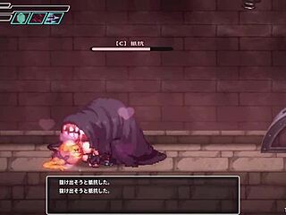 sealing lewd cave eronest trial version play video in game adventure