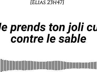 Why not take your pretty ass on the sand with wave sounds cream massage and fingering?