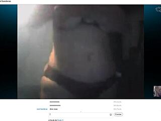 كارول بانديراس الفتاة المكسيكية الرهيبة من جلسة الشات