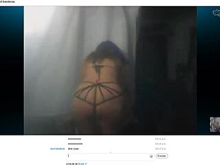 كارول بانديراس الفتاة المكسيكية الرهيبة من جلسة الشات