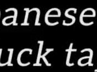 japanese bitch rides cock in sex tape with blowjob and cowgirl fucking