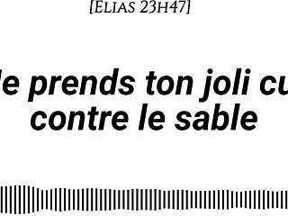 把你美臀带沙滩海浪声奶油按摩指奸吧？