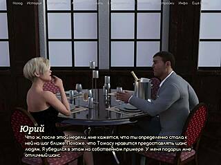 Complete Gameplay A Life Worth Living Part 8