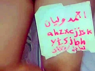 arab ass looks sexy when my husband fuaks hot wife