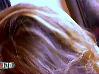 Gorgeous French Actress Vayana First Scene with Terry