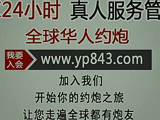 special lesson with private teacher contrasts strict instruction and asian big ass creampie finish in part 2 by nicolove