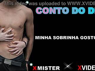 My Hot Niece Shows Off In Amateur Brazilian Style - Wow!