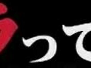 Hey, check out this Japanese girl in gym clothes trying bridge pose with vibrator on nipples until she cums hard