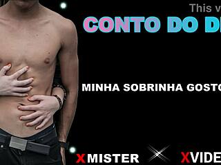 My Hot Niece Shows Off In Amateur Brazilian Style - Wow!