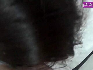 story of young man engaging with beautiful Iranian housewife for 20 minutes at home