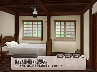 博士 how about we continue with part 2 of this asian big ass orgasm on your monster cock?