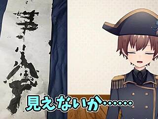 Whoa, This Japanese Gay Vtuber Gets Bent Over for Wild Doggystyle Action!