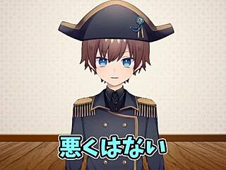 Whoa, This Japanese Gay Vtuber Gets Bent Over for Wild Doggystyle Action!