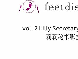 check lilly's secretary feet in the box, vol 2 tease!