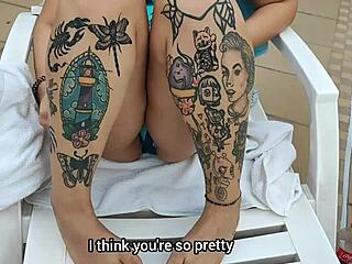 I convinced horny girl at condo pool to come over for coffee but really wanted to fuck her tight pussy