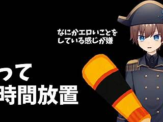 Whoa, This Japanese Gay Vtuber Gets Bent Over for Wild Doggystyle Action!