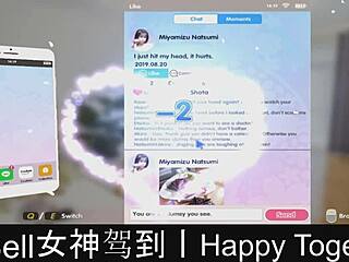 Happy Together Part 07 Dating Game Moments