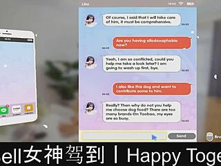 Happy Together Part 07 Dating Game Moments